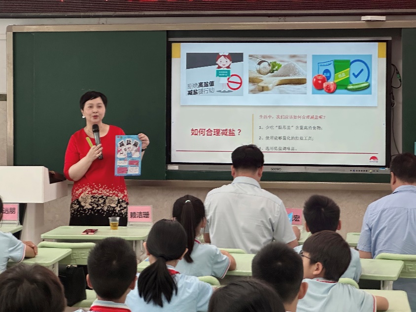 图片 2