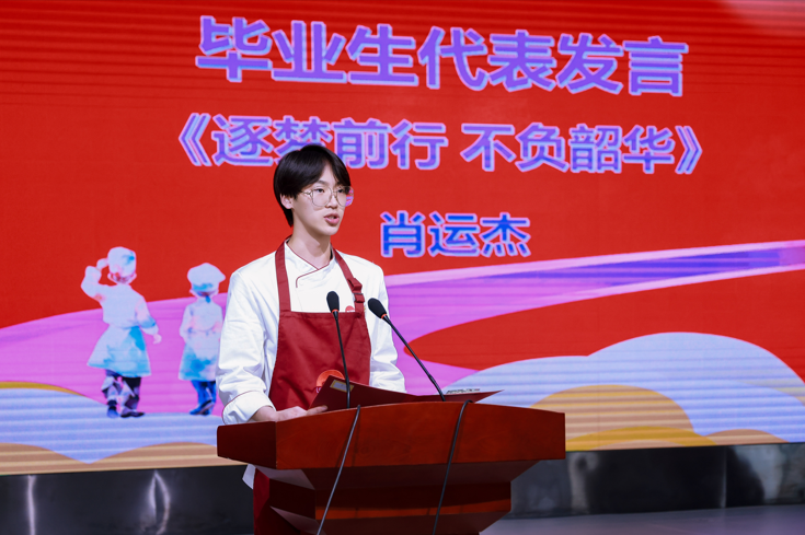 图片 1