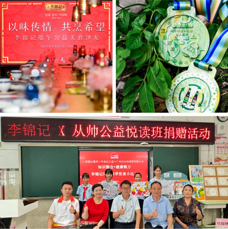 图片 1