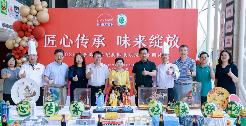 图片 1