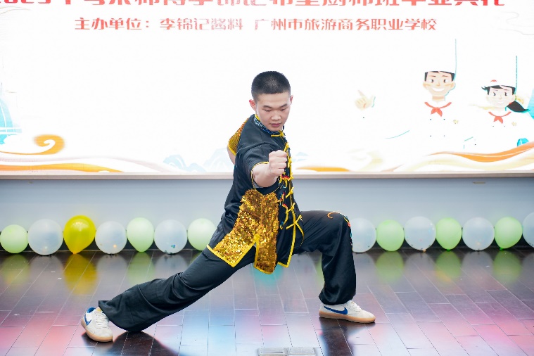 图片 3