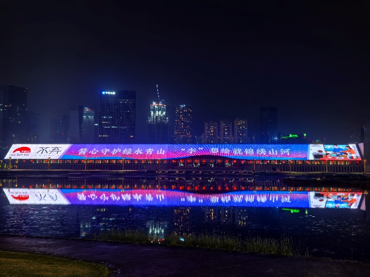 图片 7