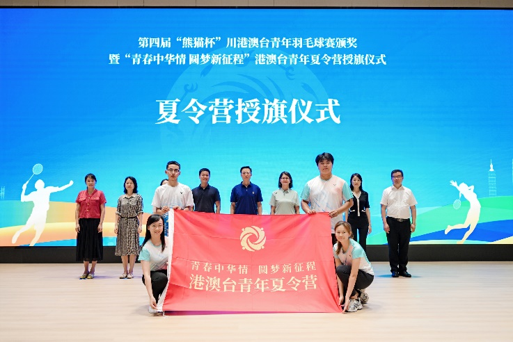 图片 8
