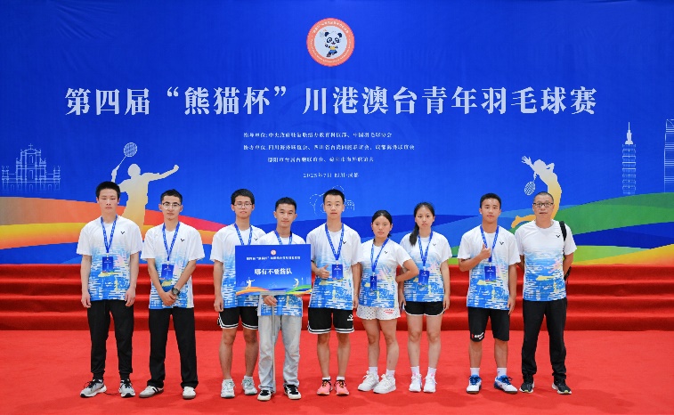 图片 1