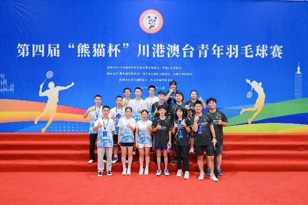 图片 6