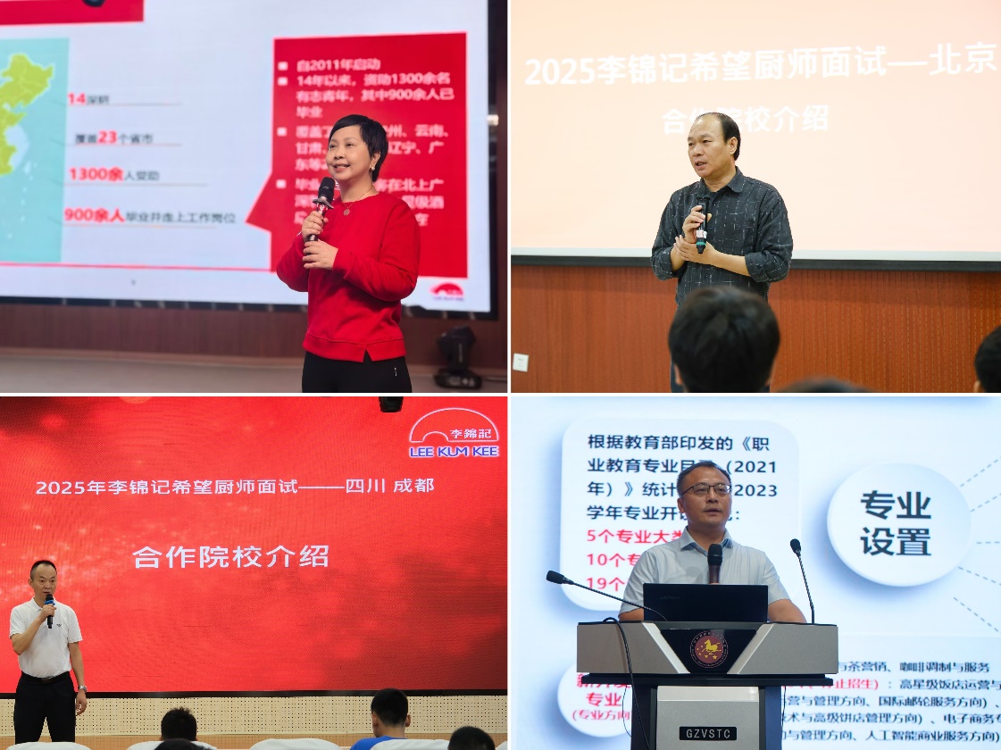 图片 16