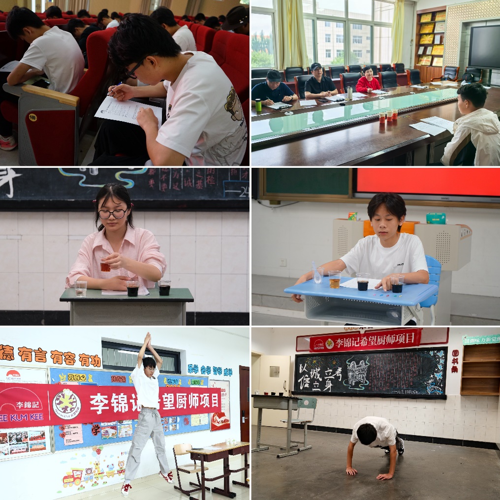 图片 15