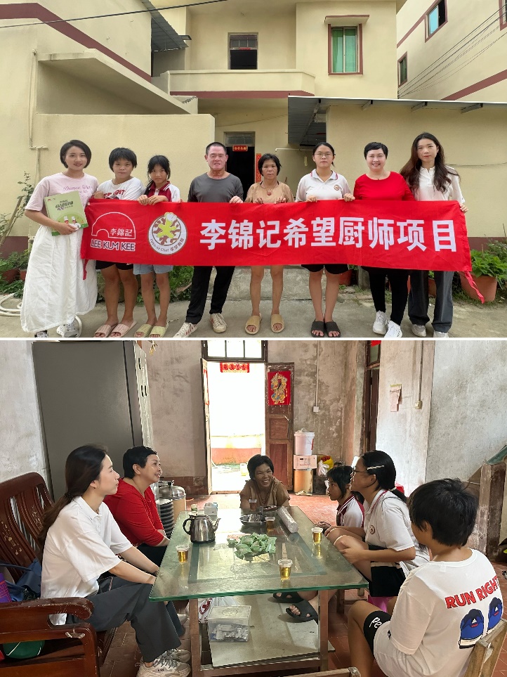 图片 13