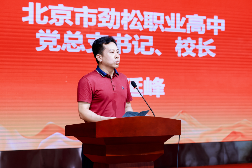 图片 1