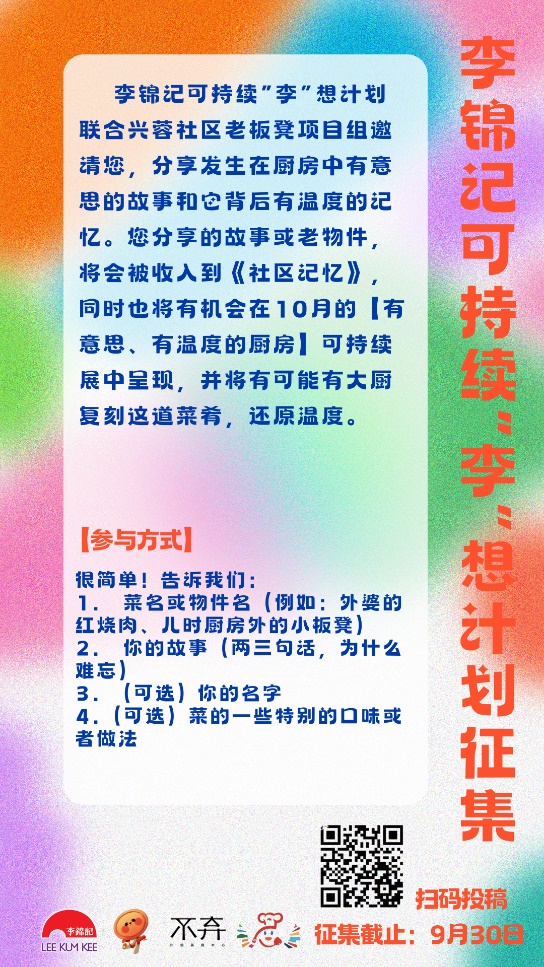 文本

AI 生成的内容可能不正确。