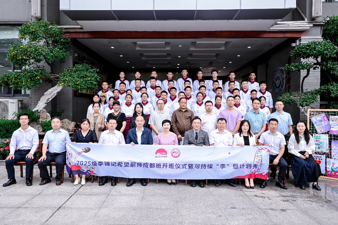 一群人站在建筑前AI 生成的内容可能不正确。
