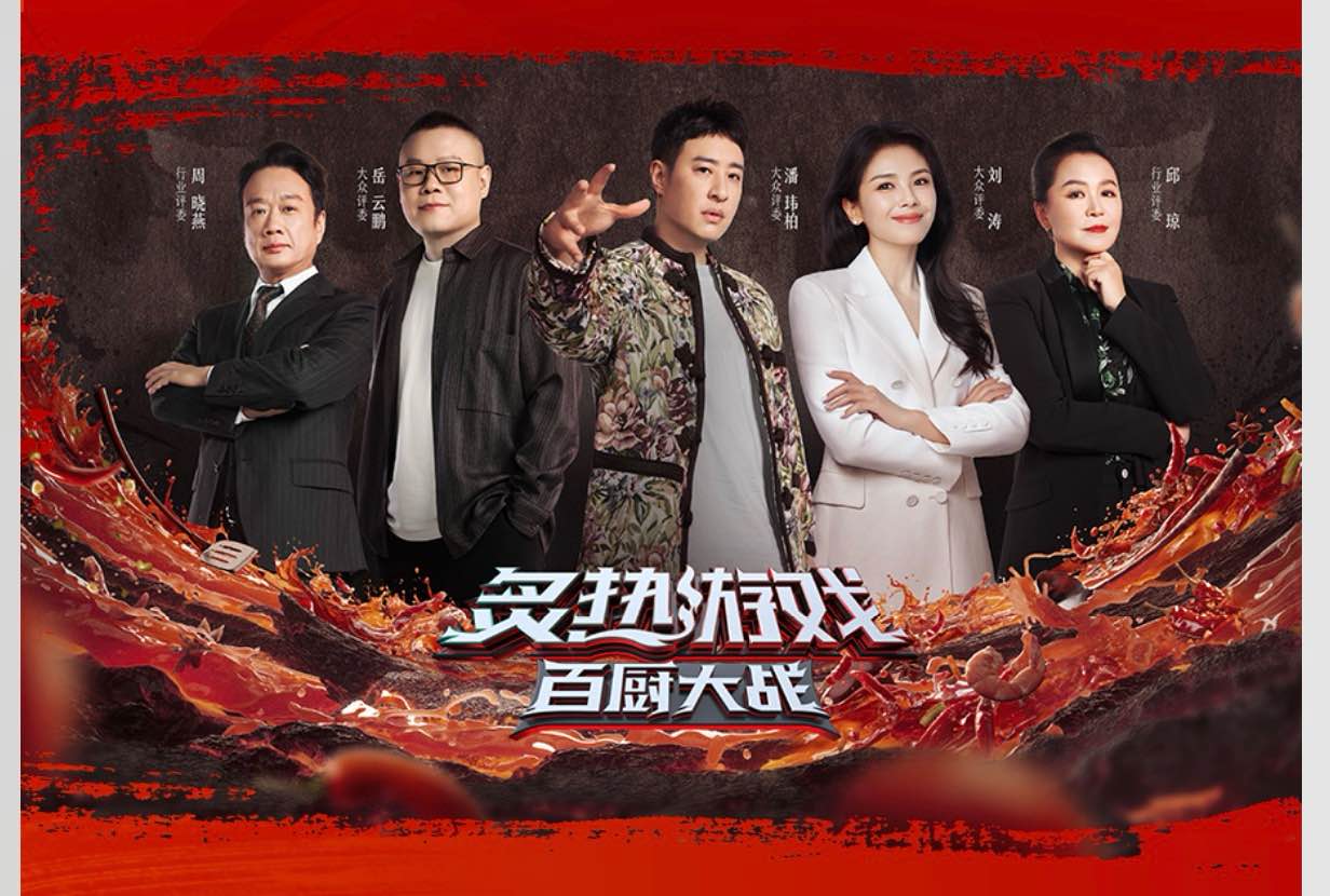 图片 2