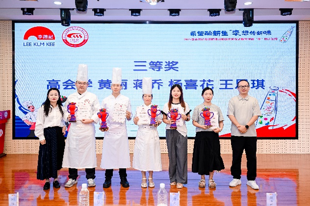 图片包含 文本AI 生成的内容可能不正确。