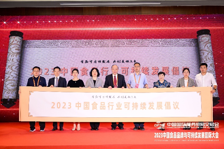 图片 4