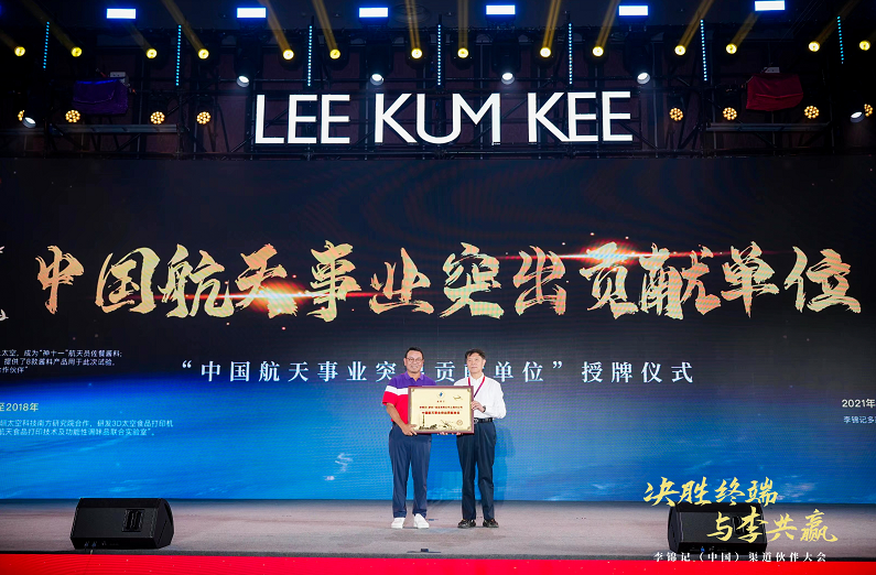 图形用户界面, 网站AI 生成的内容可能不正确。