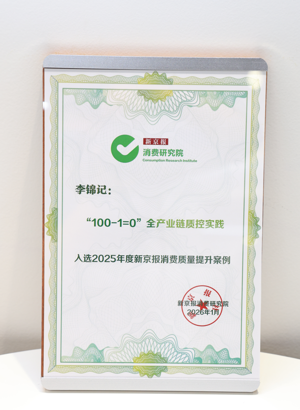 文本, 白板AI 生成的内容可能不正确。