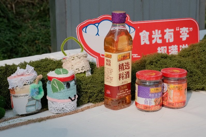 罐子放在一起AI 生成的内容可能不正确。