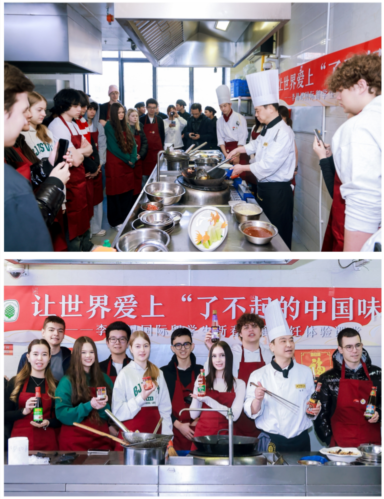 一群人站在台上AI 生成的内容可能不正确。 一群人站在台上AI 生成的内容可能不正确。