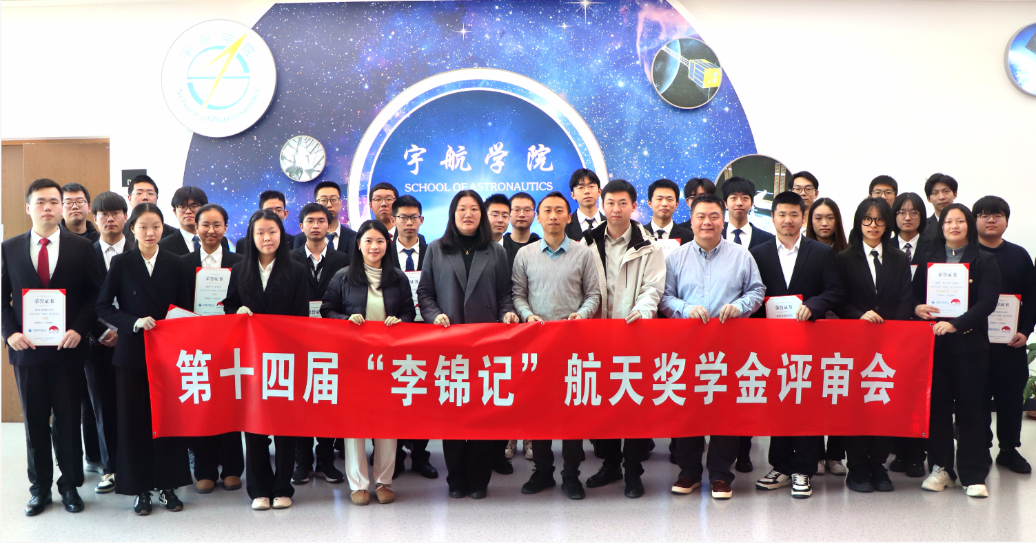 一群人站在台上AI 生成的内容可能不正确。