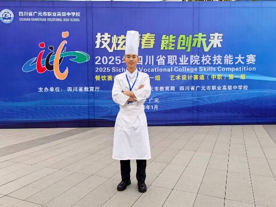 图片包含 图形用户界面AI 生成的内容可能不正确。