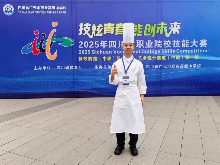 图片包含 游戏机, 男人, 站, 女人AI 生成的内容可能不正确。