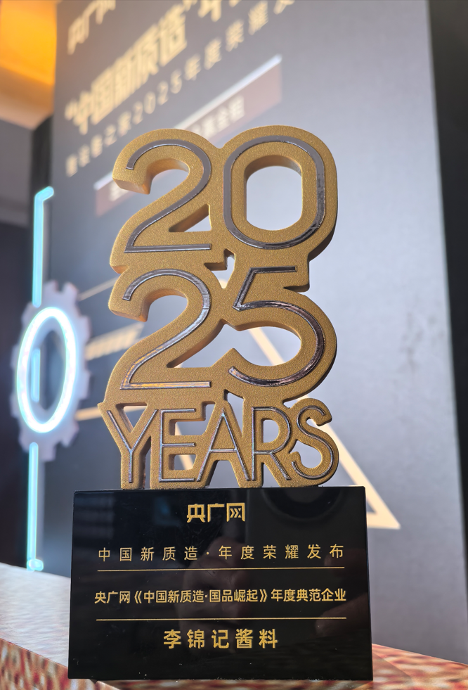 一些文字和图案AI 生成的内容可能不正确。 一些文字和图案AI 生成的内容可能不正确。