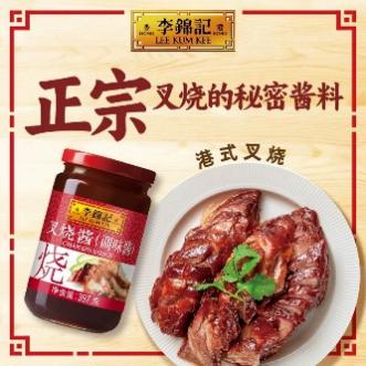 桌子上摆放着广告卡片和各种食物

AI 生成的内容可能不正确。