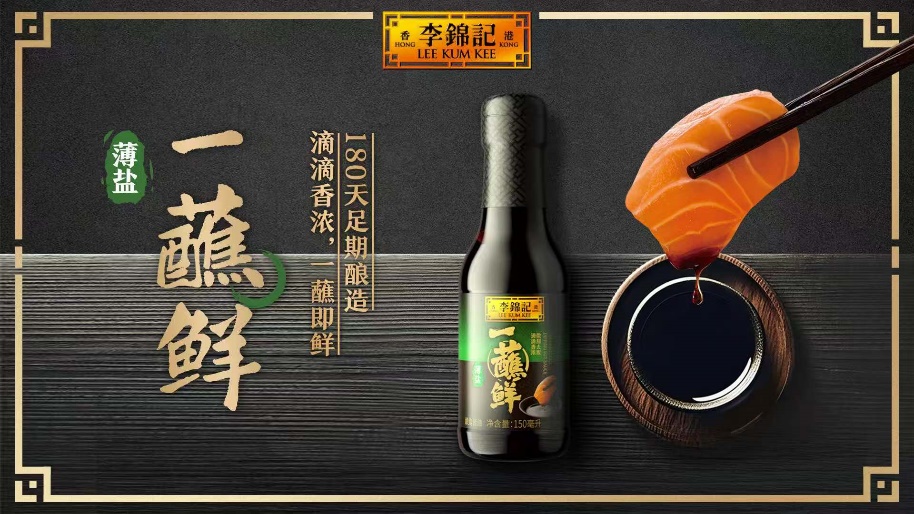 图片包含 日程表AI 生成的内容可能不正确。 图片包含 日程表AI 生成的内容可能不正确。